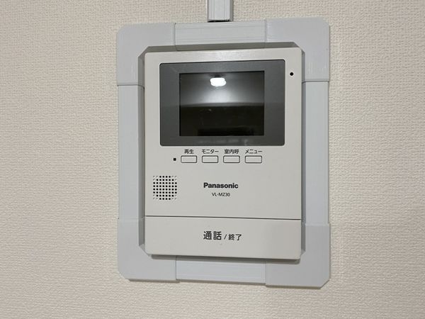 サニーハウス魚崎　中古マンション