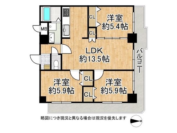 セントラル東灘　中古マンション