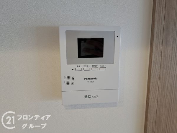 セントラル東灘　中古マンション