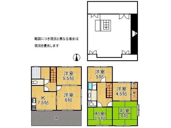 神戸市東灘区御影山手６丁目　中古一戸建て