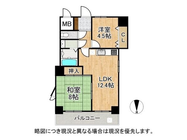 モンラヴィ六甲南　中古マンション