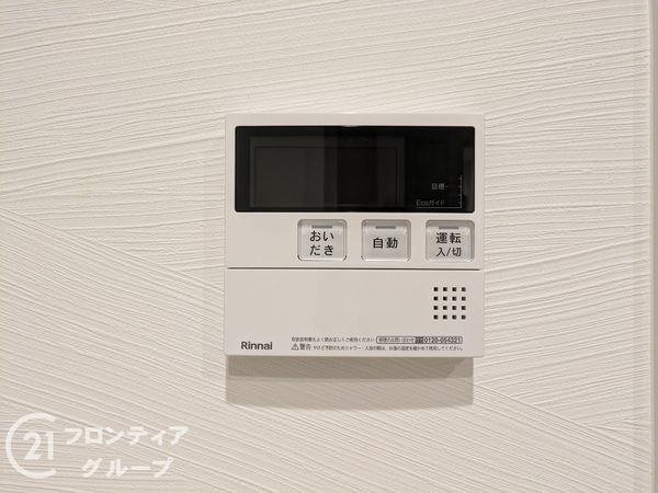 神戸市兵庫区今出在家町１丁目の中古一戸建て