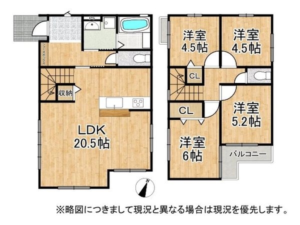 神戸市中央区野崎通６丁目　新築一戸建て　１期　２号棟