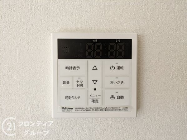 神戸市中央区野崎通６丁目　新築一戸建て　１期　３号棟