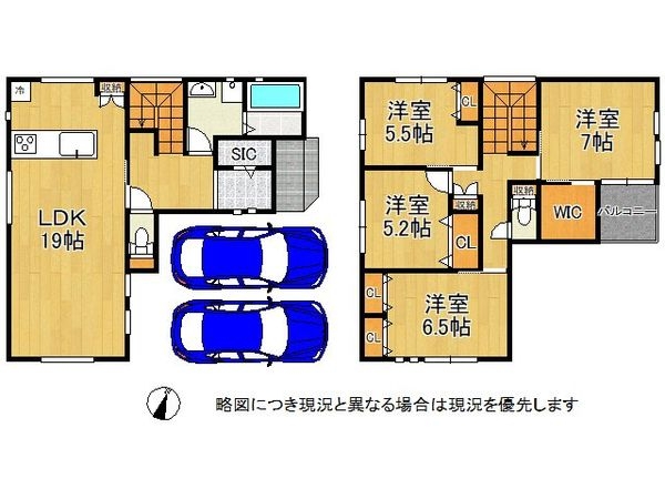 神戸市東灘区北青木３丁目　新築一戸建て