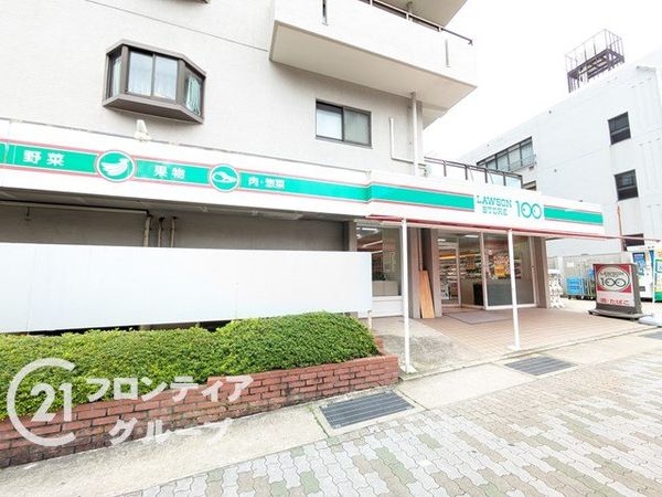 神戸市東灘区田中町５丁目の中古一戸建て(ローソンストア100東灘甲南町店)