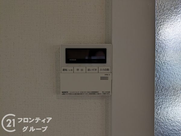 神戸市東灘区田中町５丁目の中古一戸建て