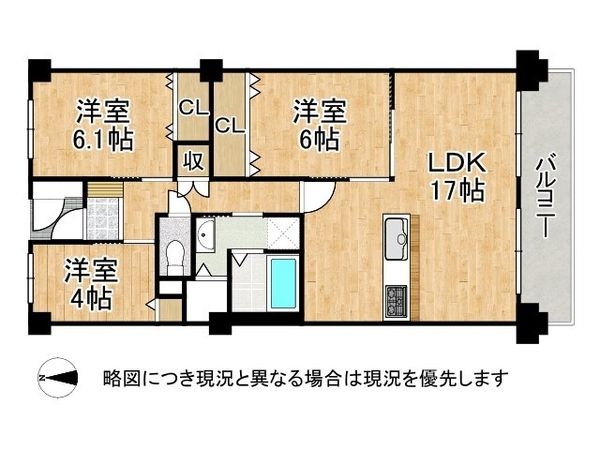 東灘サンハイツ　中古マンション
