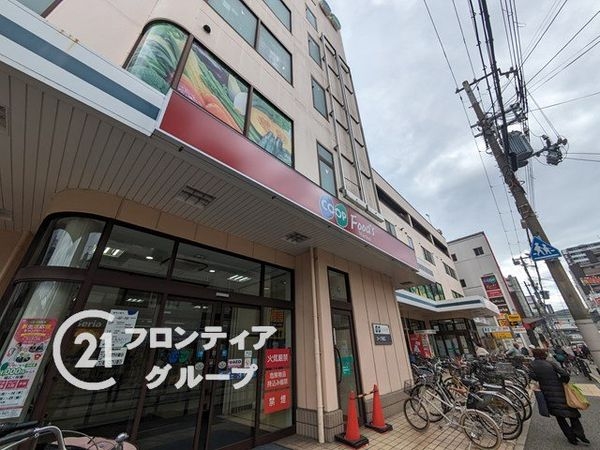 東灘サンハイツ 中古マンション(コープ深江)