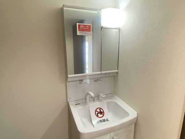 東灘サンハイツ　中古マンション