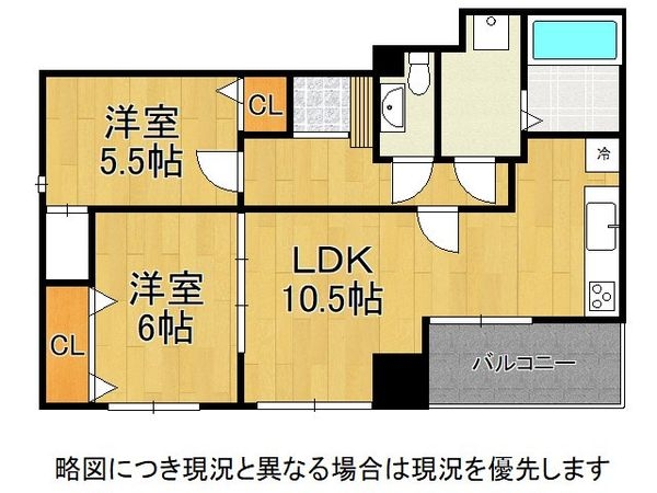 シーガルパレス松野通　中古マンション