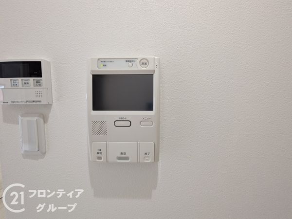 ファミール六甲　中古マンション