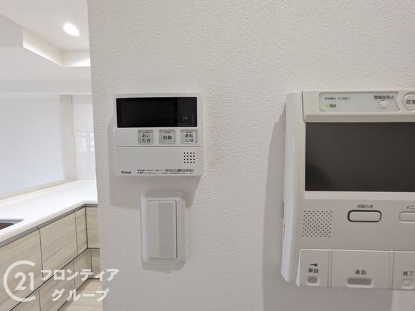 ファミール六甲　中古マンション