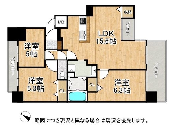 ウォームスヴィル六甲南　中古マンション