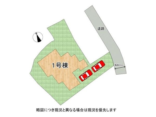 神戸市長田区前原町２丁目　新築一戸建て