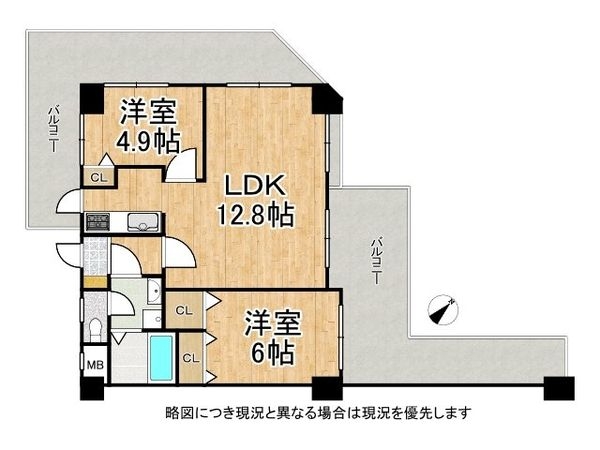セントラルハイツ灘パート５　中古マンション