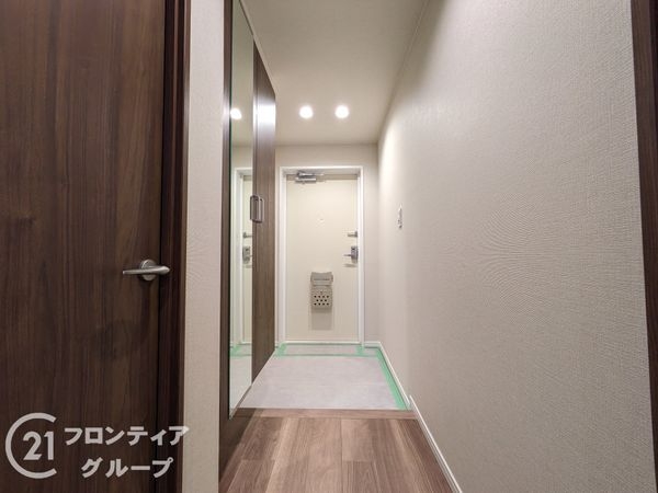 コスモ本山　中古マンション