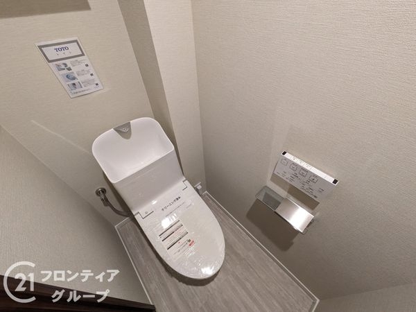 コスモ本山　中古マンション