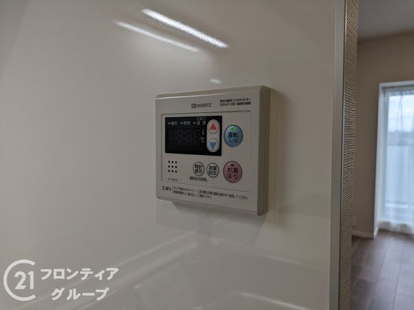 コスモ本山　中古マンション