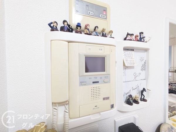 RICイーストコート3番街　中古マンション
