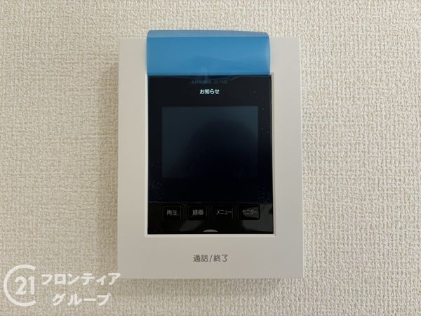 神戸市兵庫区氷室町１丁目　新築一戸建て　３号棟