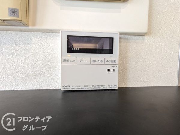 ＲＩＣイーストコート７番街１番館　中古マンション