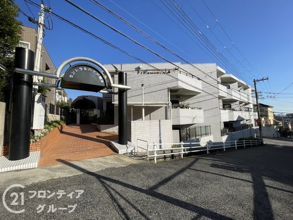 セントラルハイツ岡本　中古マンション