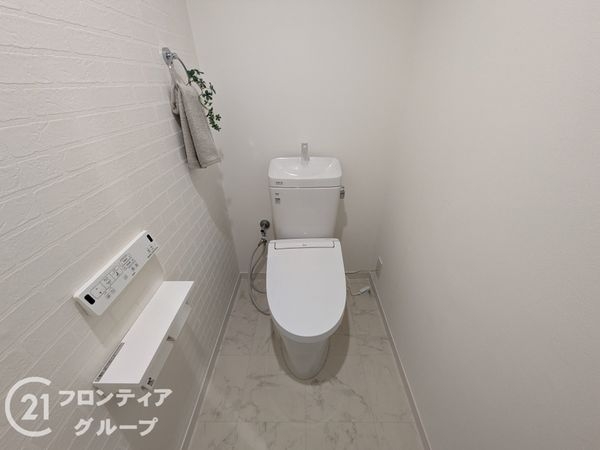 セントラルハイツ岡本　中古マンション