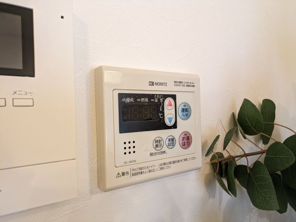 セントラルハイツ岡本　中古マンション