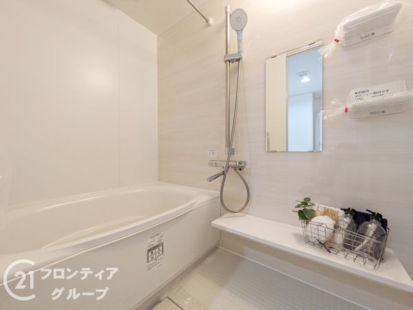 セントラルハイツ岡本　中古マンション