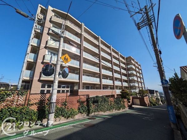 エルグレース・ジオ六甲　中古マンション