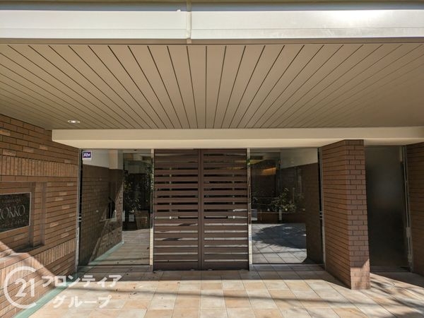 エルグレース・ジオ六甲　中古マンション