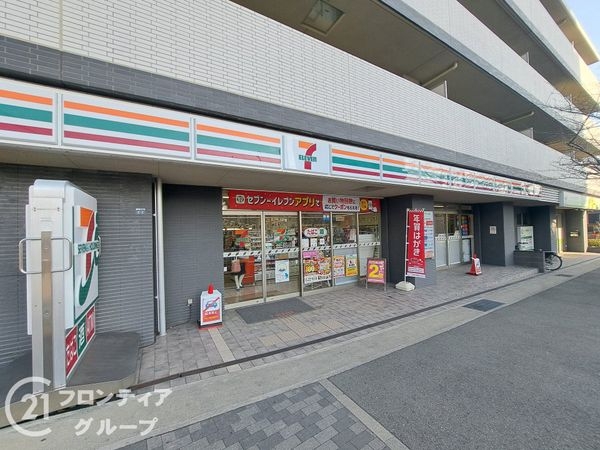 ピアン六甲 中古マンション(セブンイレブン神戸六甲登山口店)