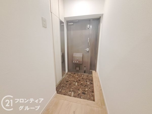 ピアン六甲　中古マンション