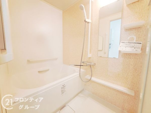 ピアン六甲　中古マンション