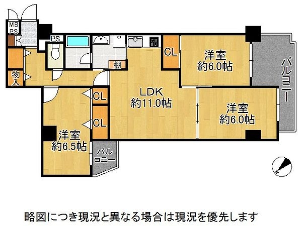 朝日プラザ新神戸　中古マンション