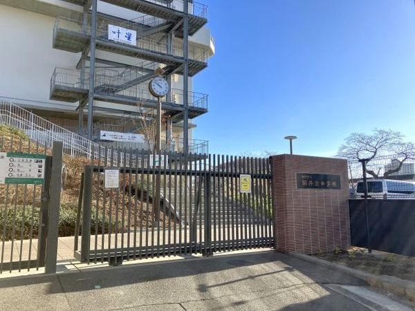 神戸市中央区野崎通2丁目 新築一戸建て D号地(神戸市立筒井台中学校)