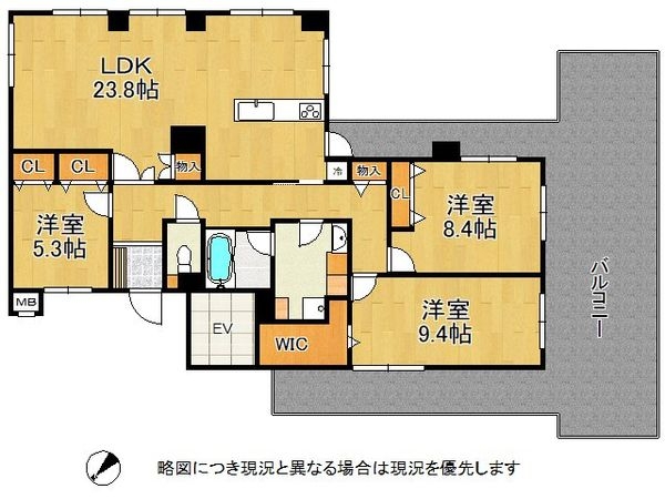 ルネ本山南　中古マンション