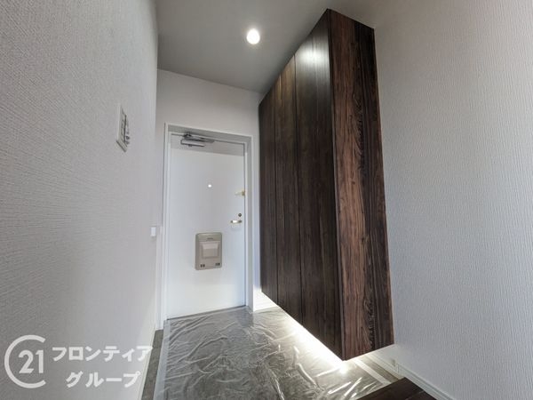 ルネ本山南　中古マンション