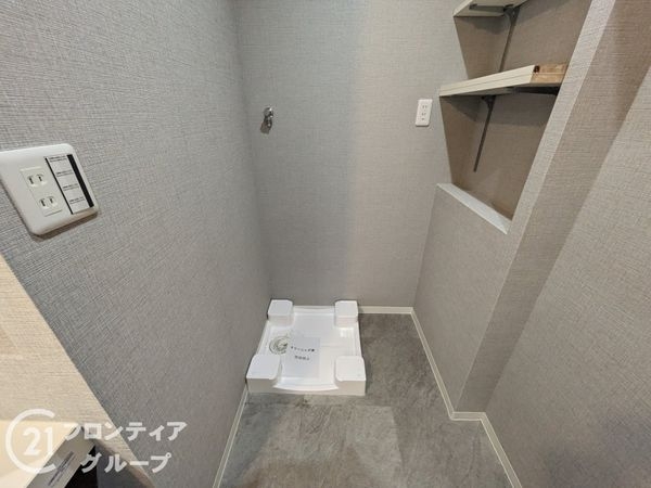 ルネ本山南　中古マンション