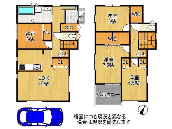 神戸市中央区神仙寺通１丁目　新築一戸建て　第３　１号棟