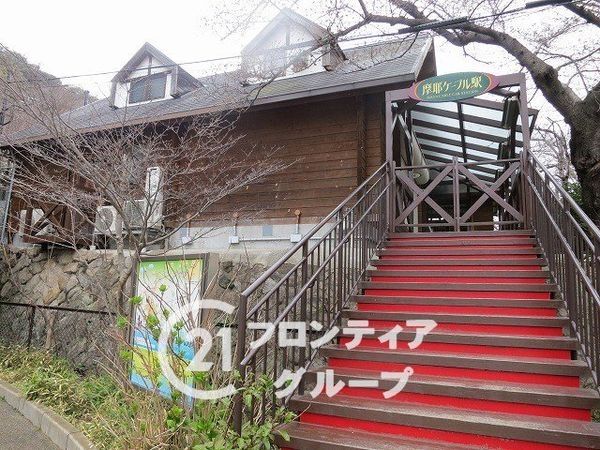 神戸市中央区神仙寺通1丁目の中古一戸建て(摩耶ケーブル駅(神戸市都市整備公社摩耶ケーブル線))
