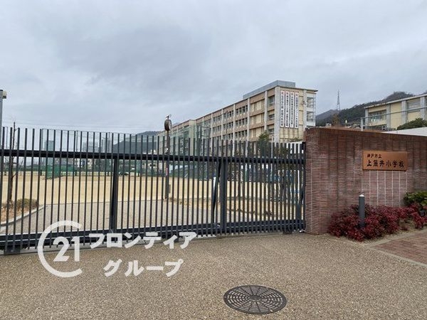 神戸市中央区神仙寺通1丁目の中古一戸建て(上筒井小学校)