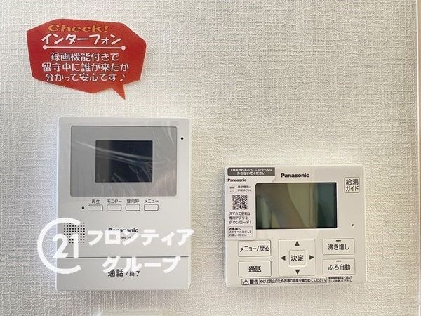 神戸市中央区神仙寺通１丁目の中古一戸建て