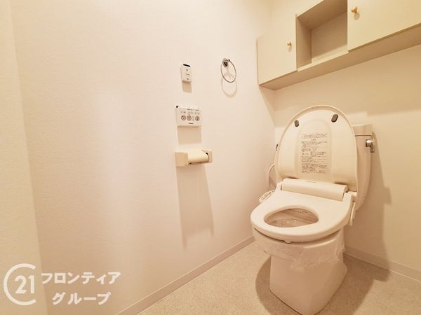 グラン・パレ北野ハンター坂中古マンション