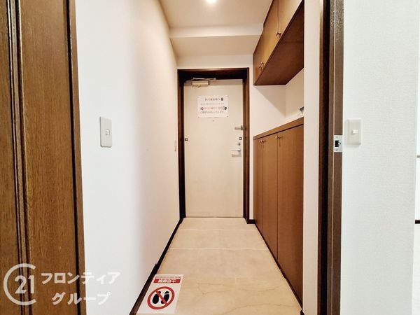 グラン・パレ北野ハンター坂中古マンション