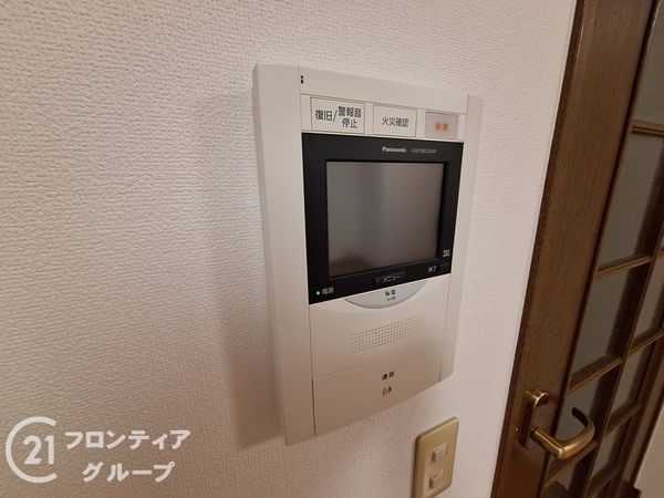 グラン・パレ北野ハンター坂中古マンション