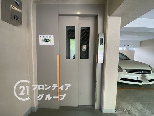 ロイヤル神戸北野通り　中古マンション