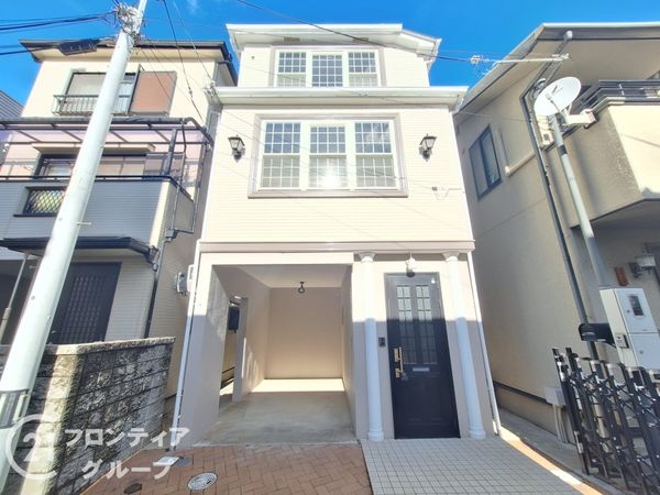 神戸市東灘区田中町３丁目　中古一戸建て