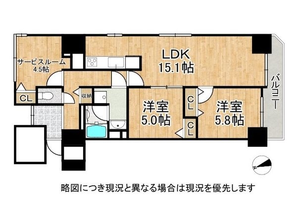 グランドプラザ神戸パートII　中古マンション